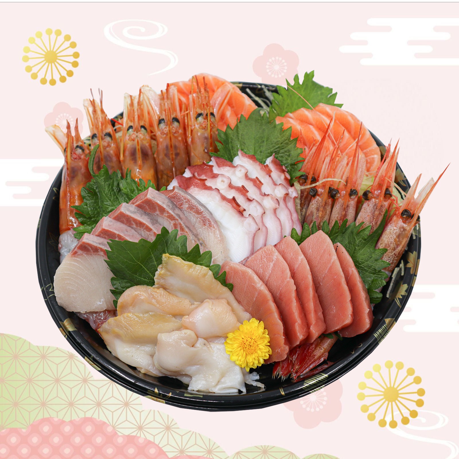精選刺身盛盒B (40件) | Oi-Shi-Sushi 千の味刺身壽司專門店