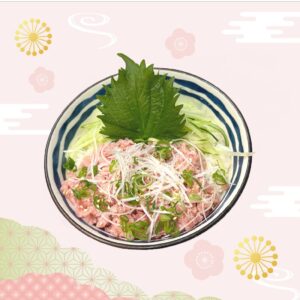 【午市商務餐】吞拿魚蓉丼