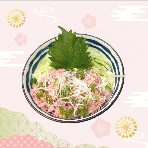 【午市商務餐】吞拿魚蓉丼
