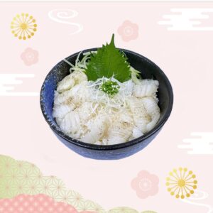 【午市商務餐】火炙左口魚邊丼（9片）