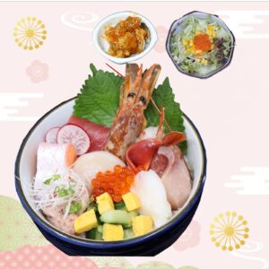 千の丼